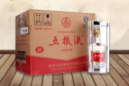同仁五粮液回收