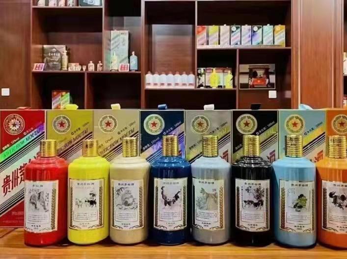 同仁名酒鉴定部分方法